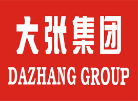 宜陽(yáng)大張食品有限公司