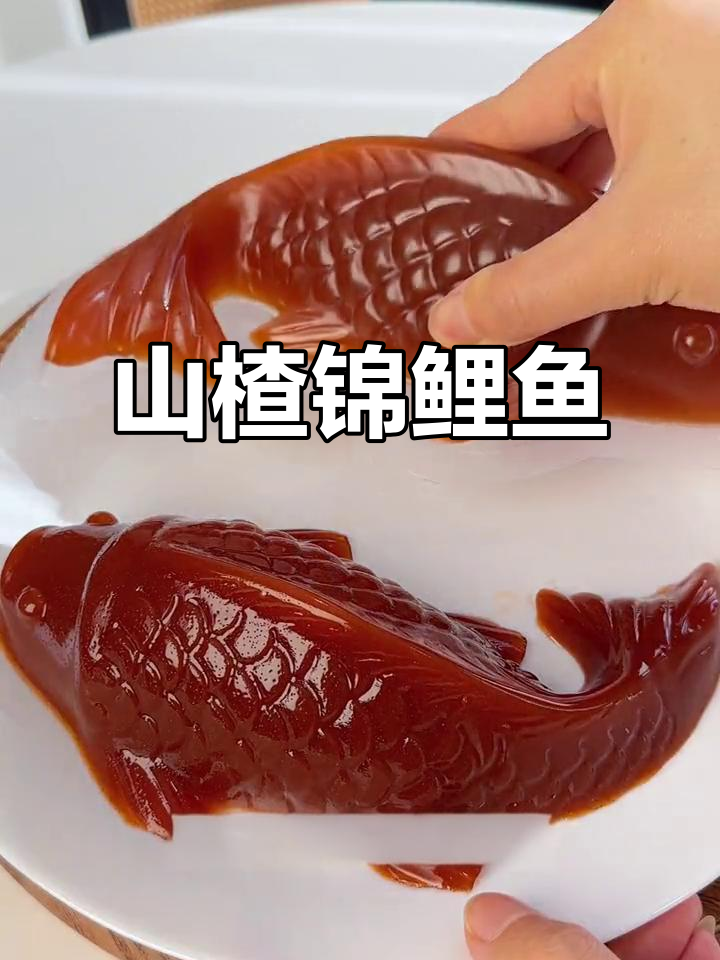 山楂魚灌裝封口機