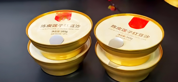 小金碗燕窩粥花膠粥生產(chǎn)線設(shè)備